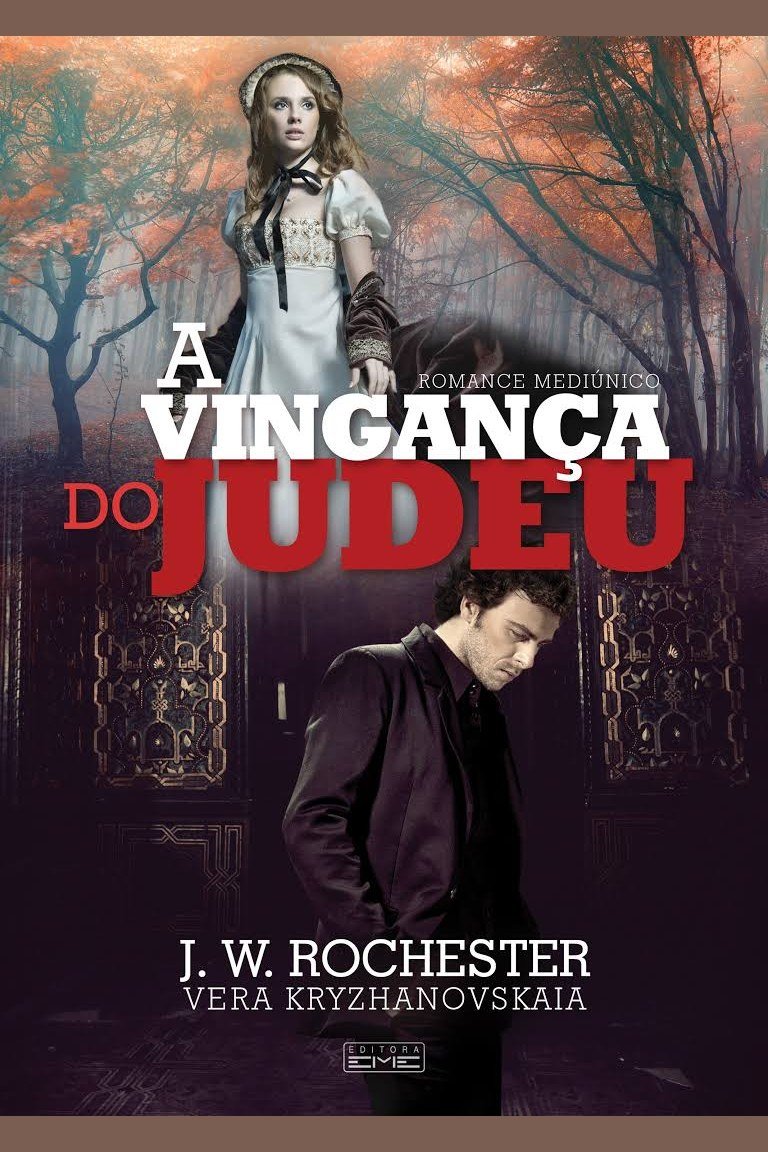 Capa de A VINGANÇA DO JUDEU